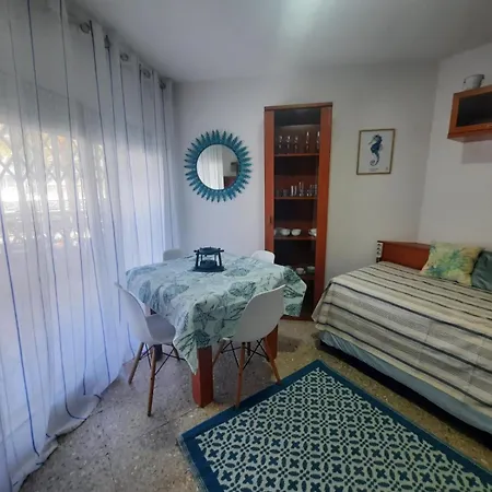 Eucalytus I Διαμέρισμα *