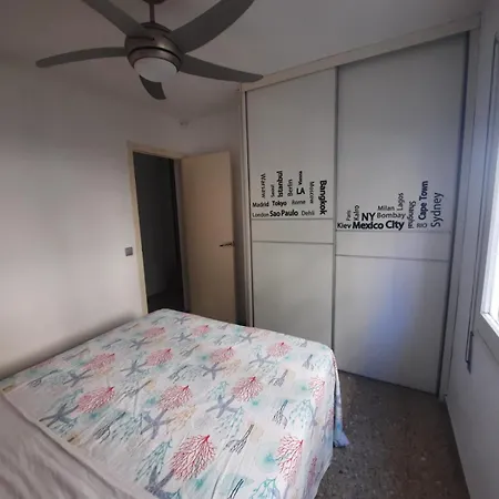 Eucalytus I Διαμέρισμα