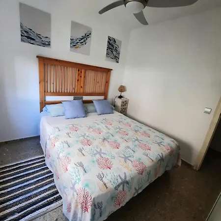 Διαμέρισμα Eucalytus I *