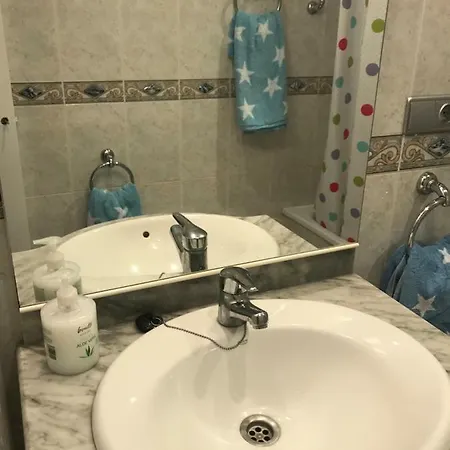 Eucalytus I Διαμέρισμα *